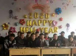 У2020Ԫ